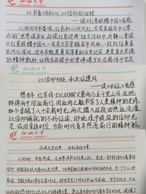 图片L.png