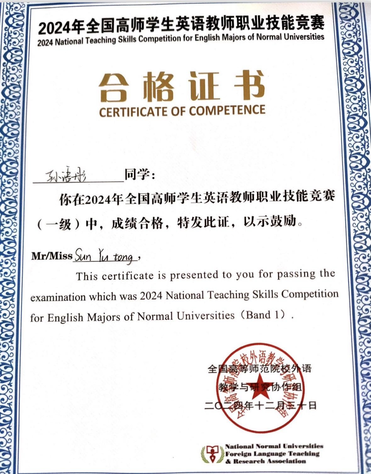 图片9.png