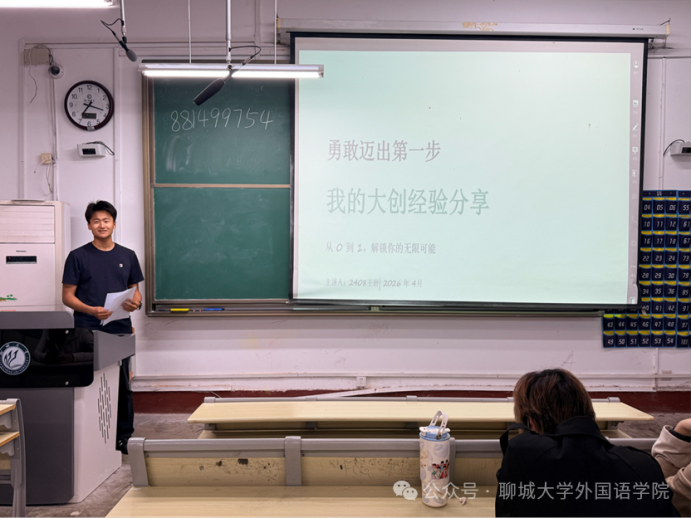 图片14.png