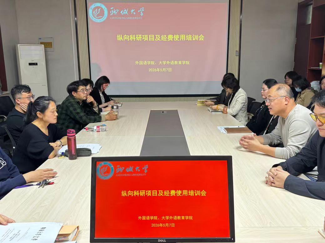 微信图片_20260509134103_851_2.jpg
