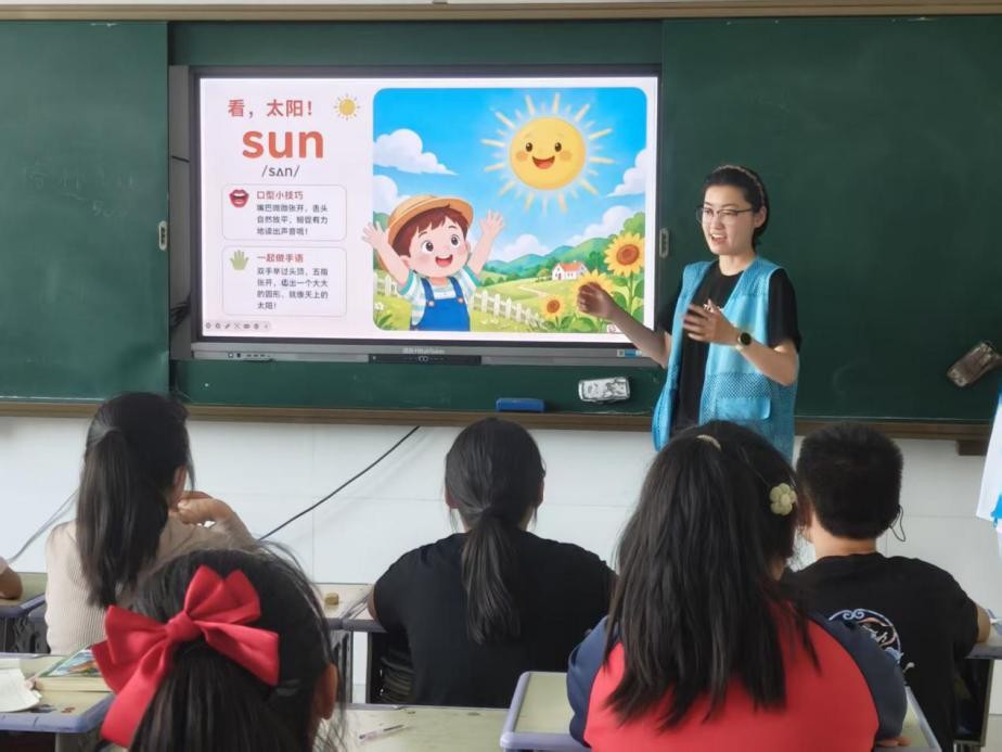 图片4.jpg