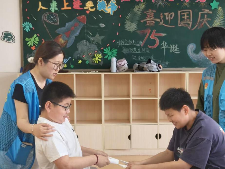图片3.jpg