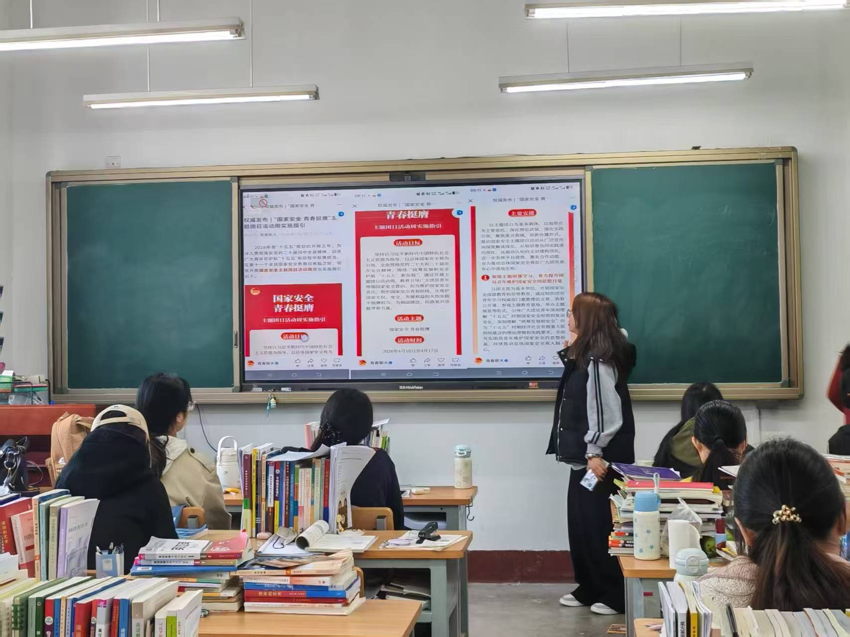 图片3.png
