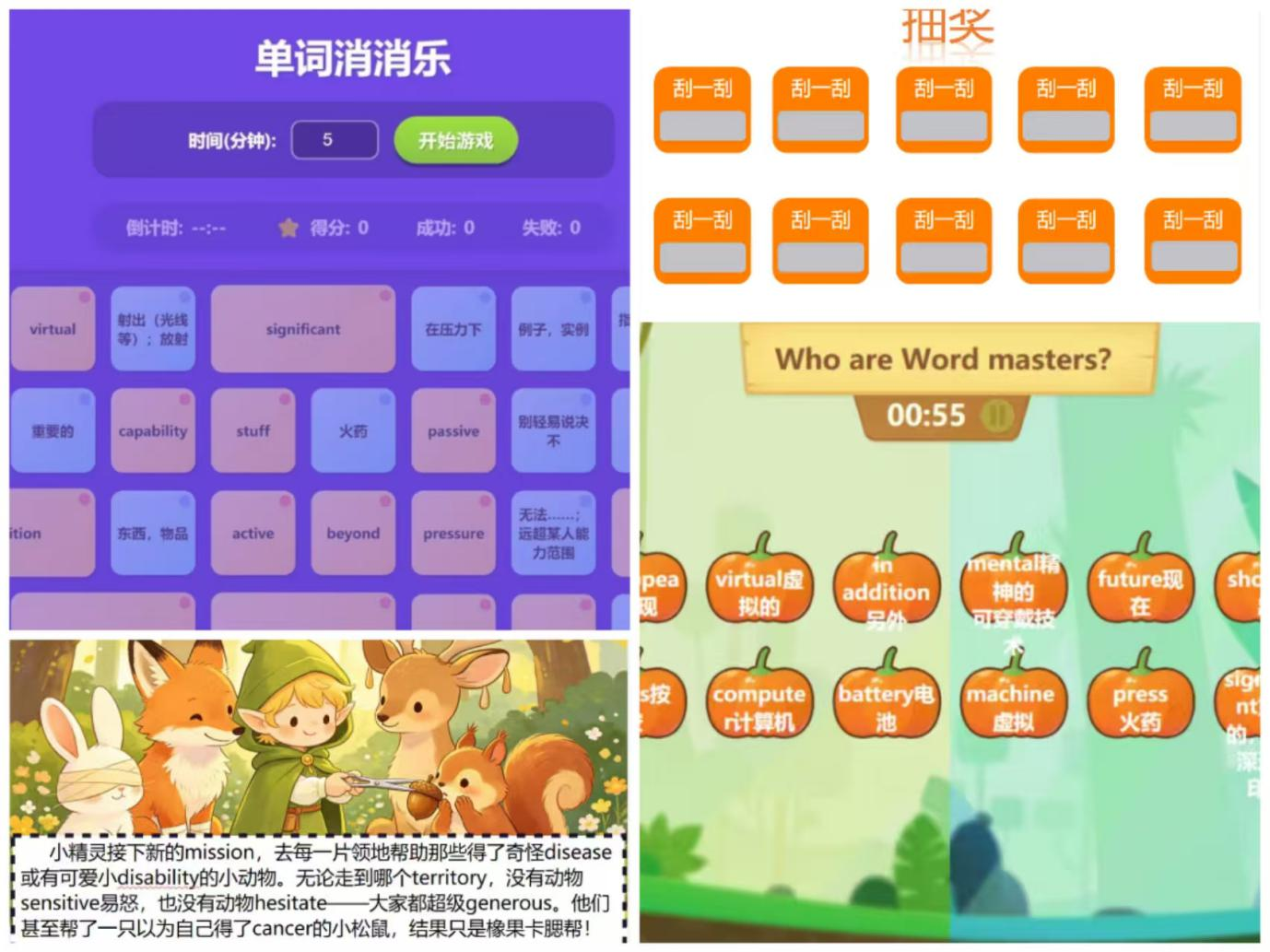 图片4.png