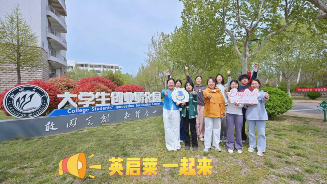 图片 2.png