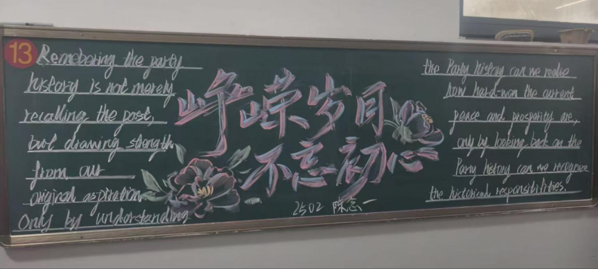 图片 7.png