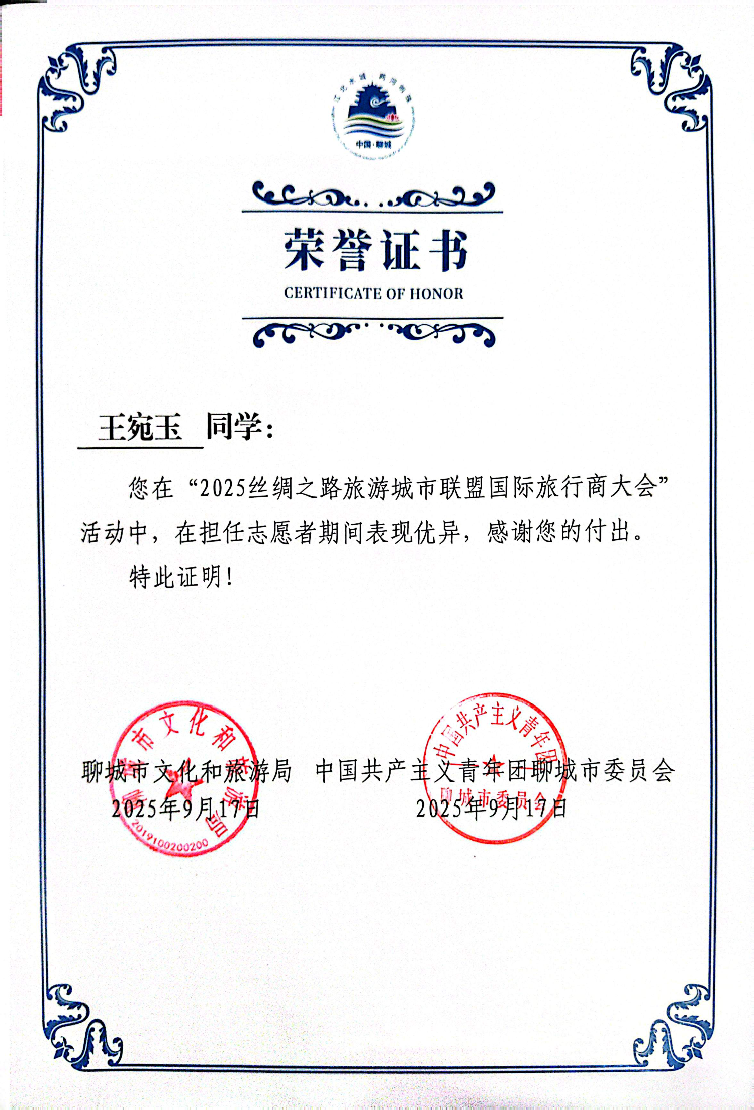 图片21.png