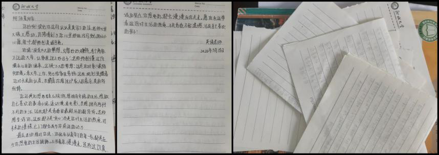 图片23.png
