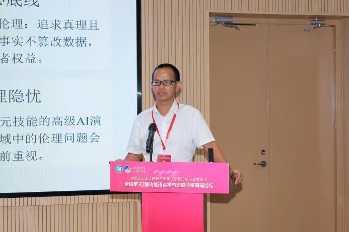 微信图片_20260618230650_1036_2.jpg