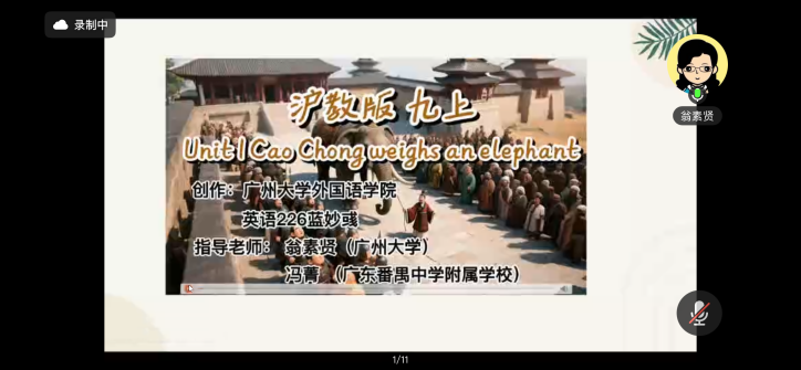图片11.png
