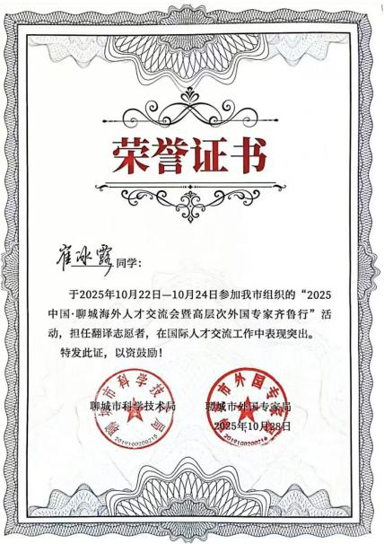 图片22.png