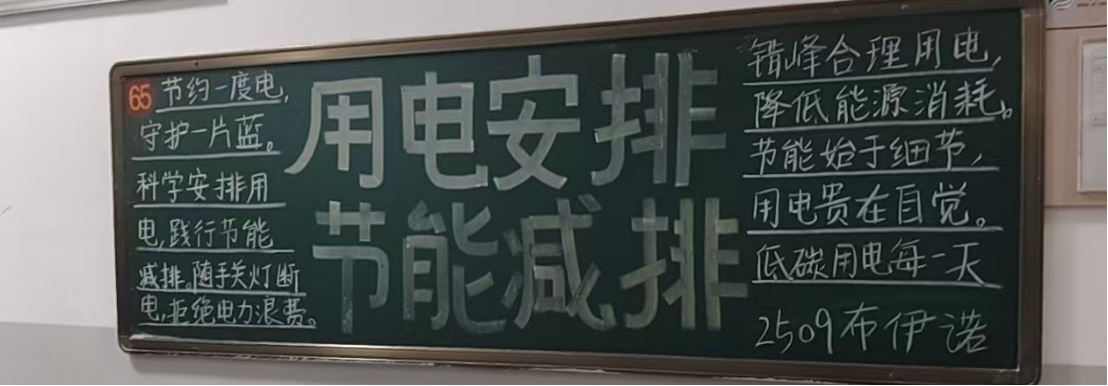 图片 4.png