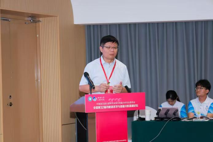 微信图片_20260618230651_1037_2.jpg