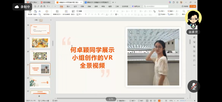 图片14.png