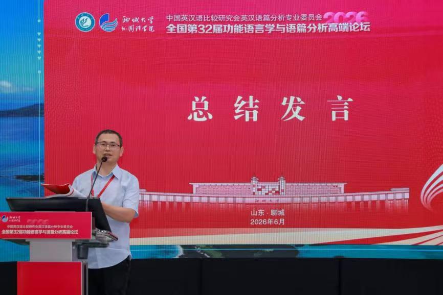 微信图片_20260618230659_1047_2.jpg