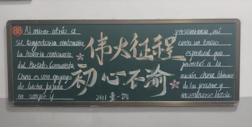 图片 3.png