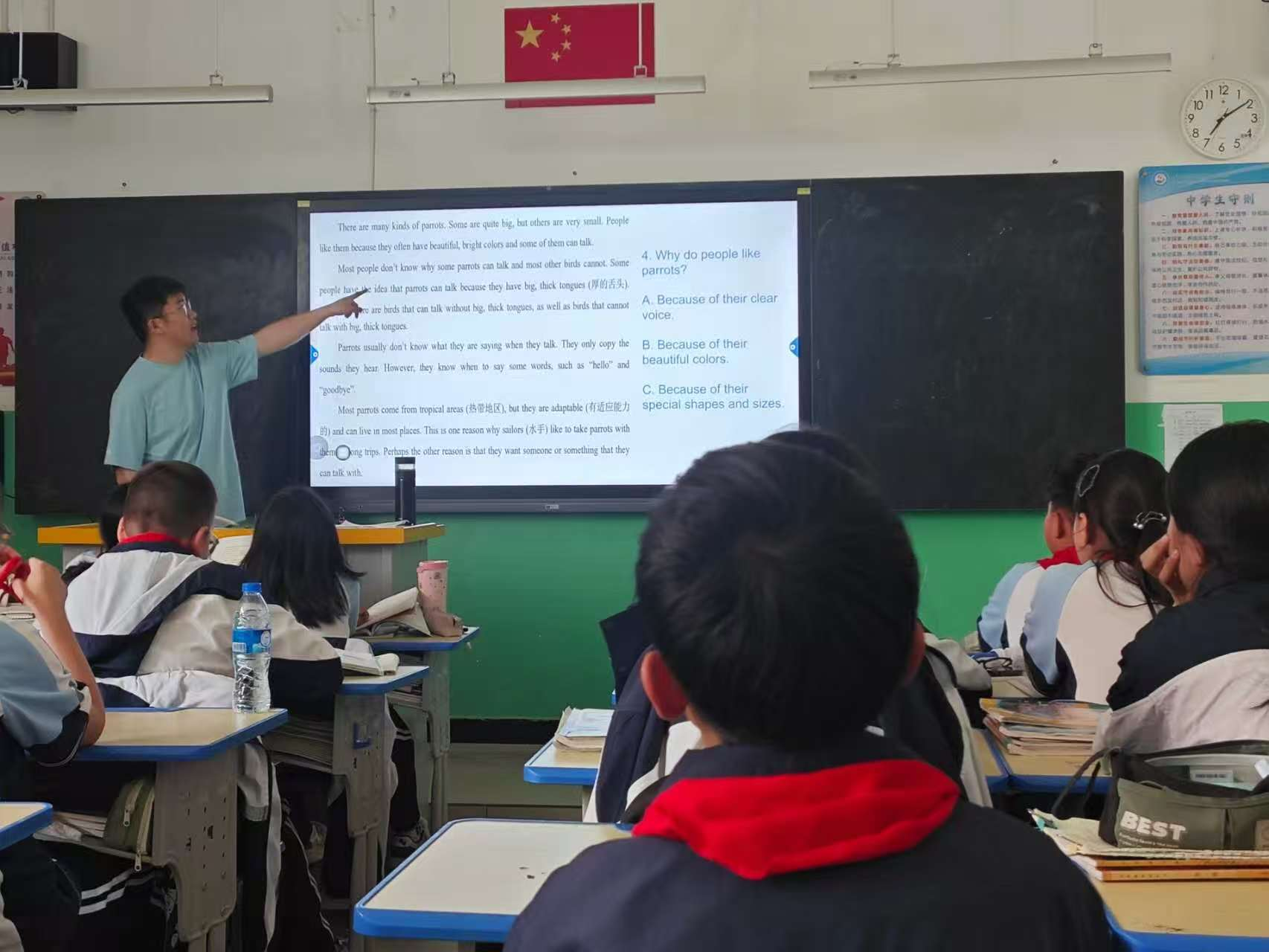 图片4.png