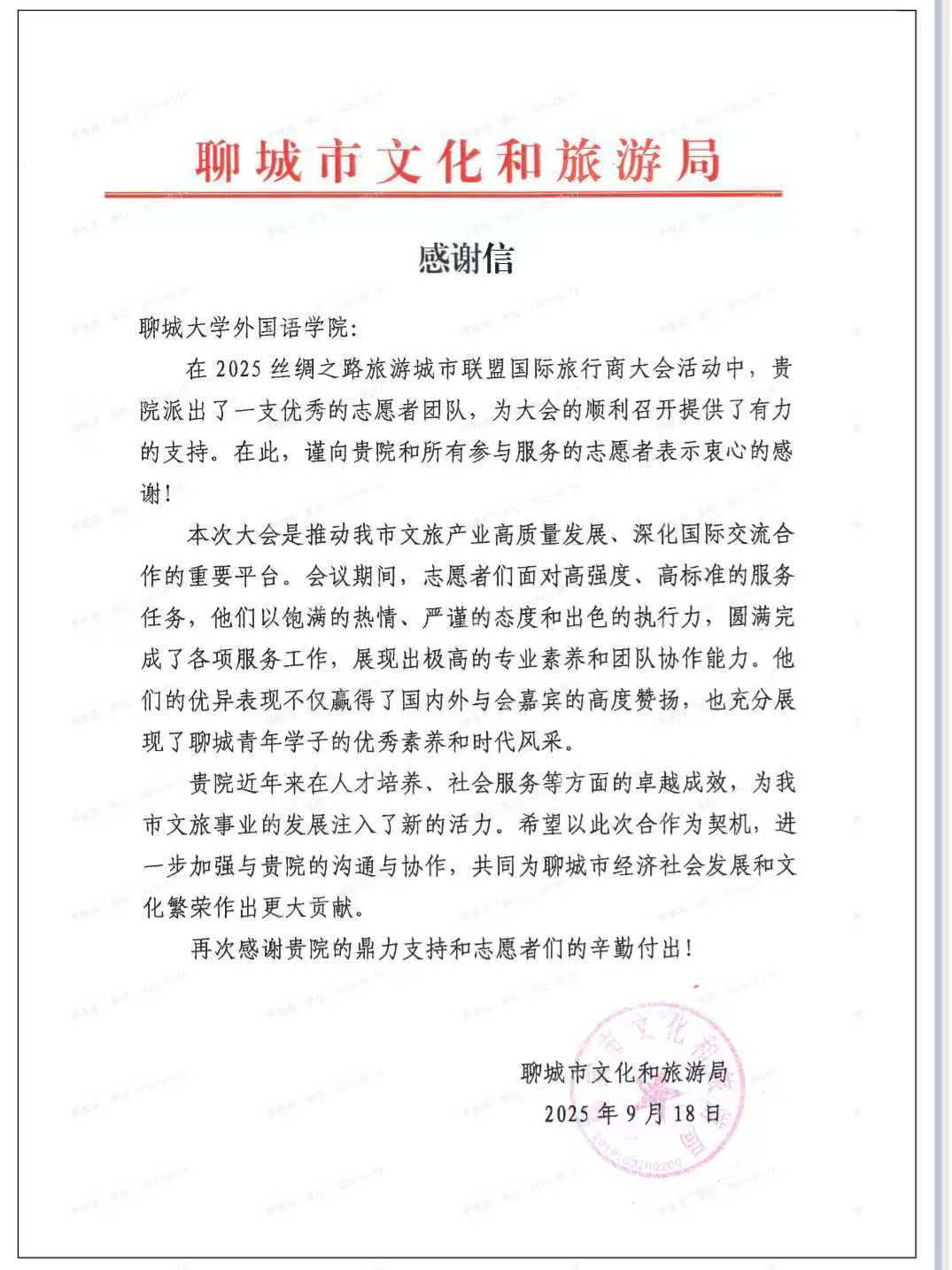 图片19.png