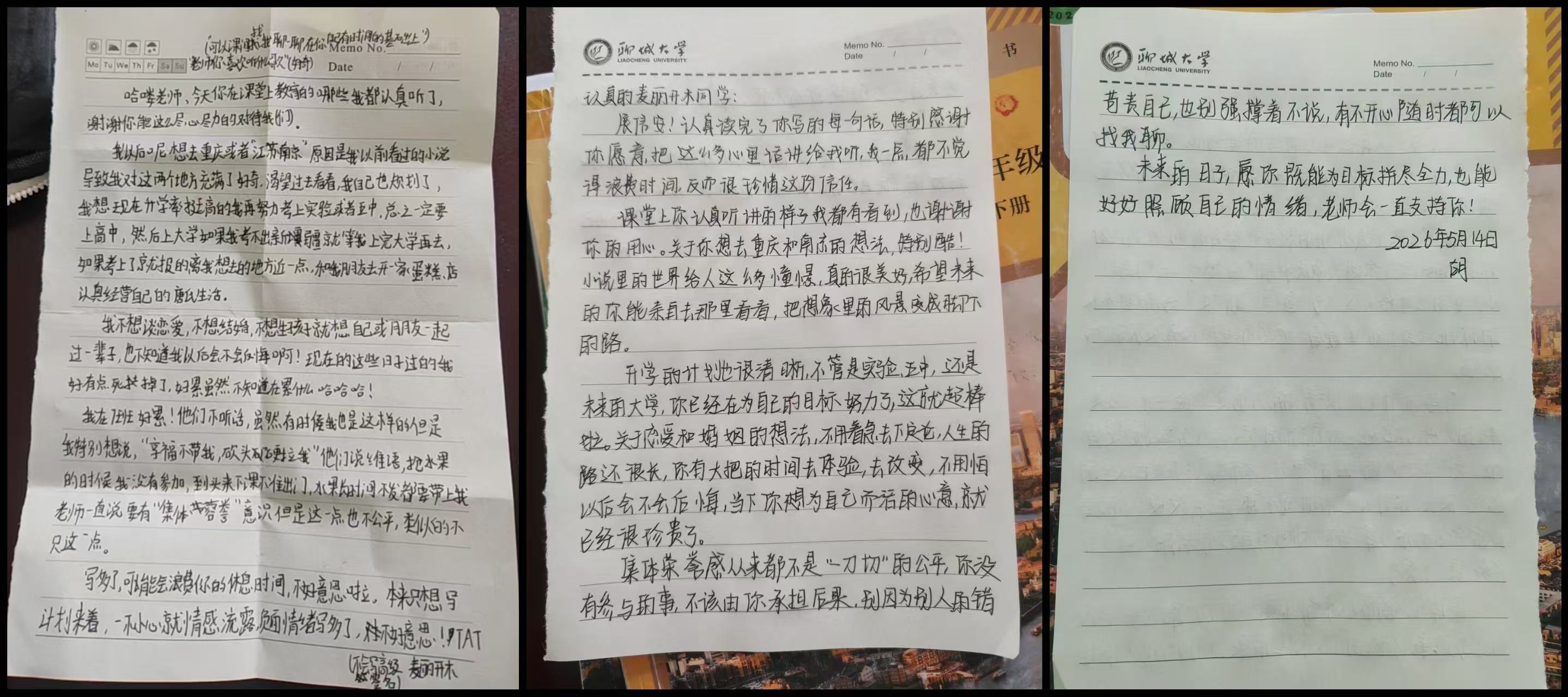 微信图片_20260603203615.jpg