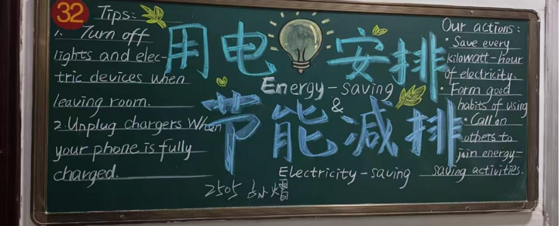 图片 3.png