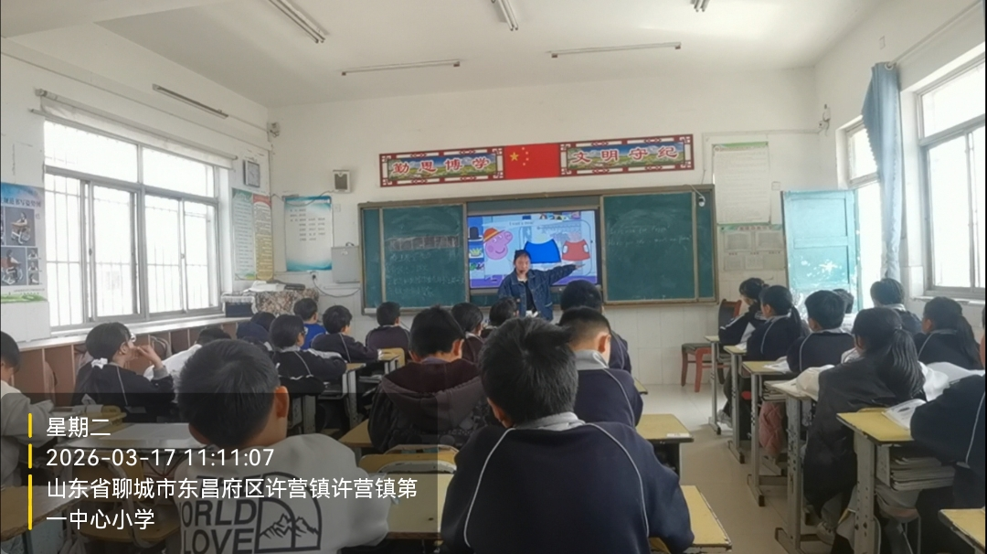 图片2.png