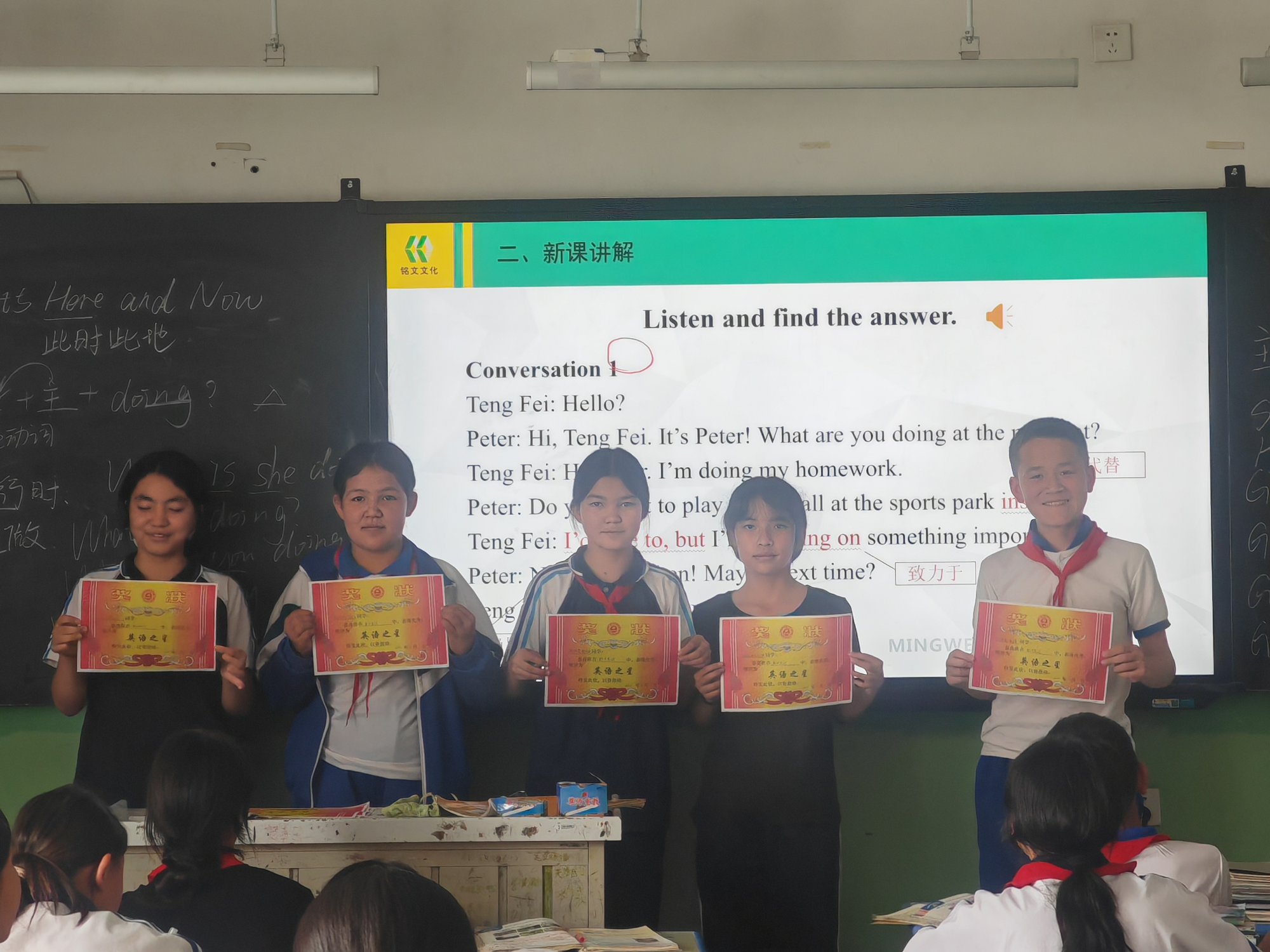 图片17.png