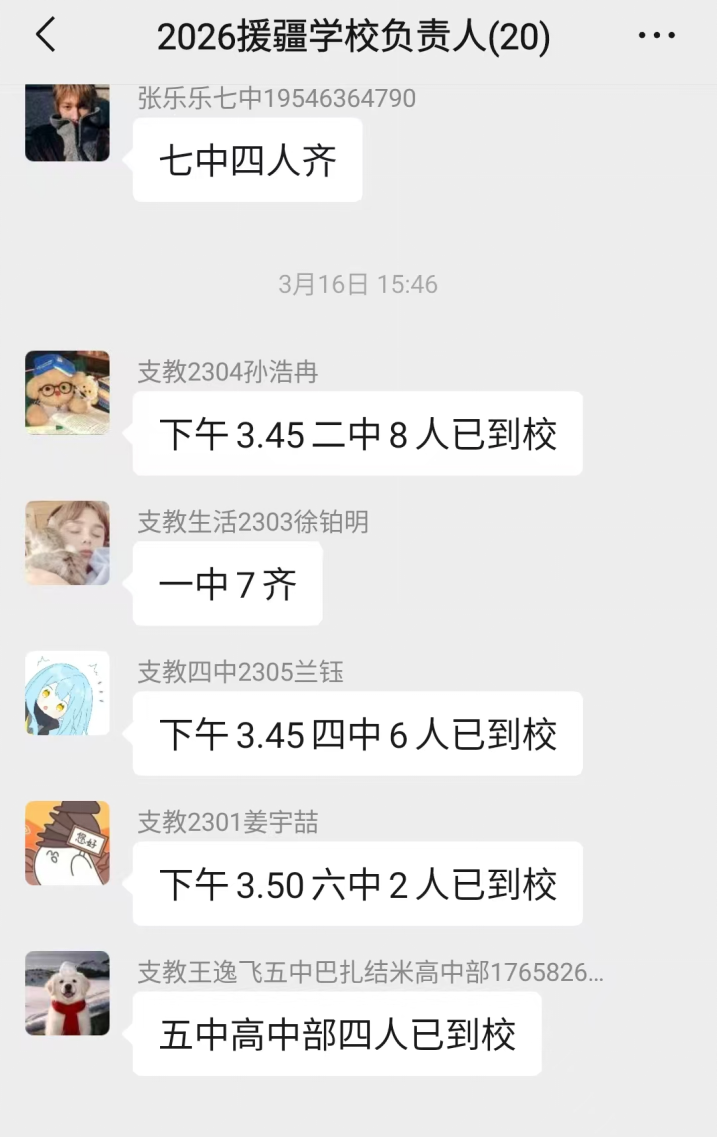 10.png