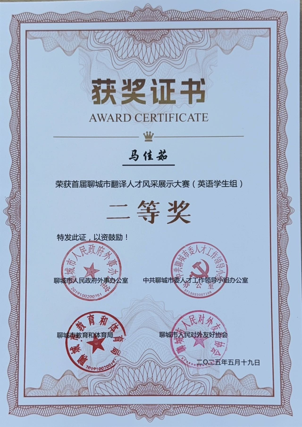 图片9.png