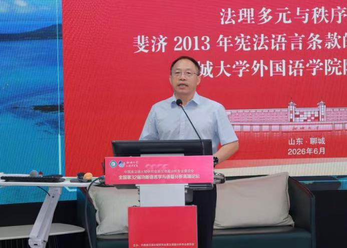 微信图片_20260618230654_1041_2.jpg