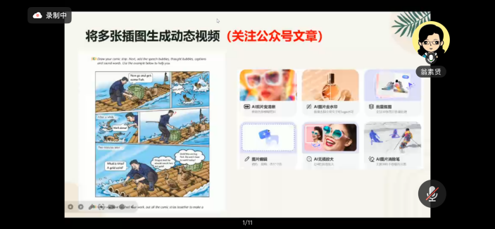图片10.png