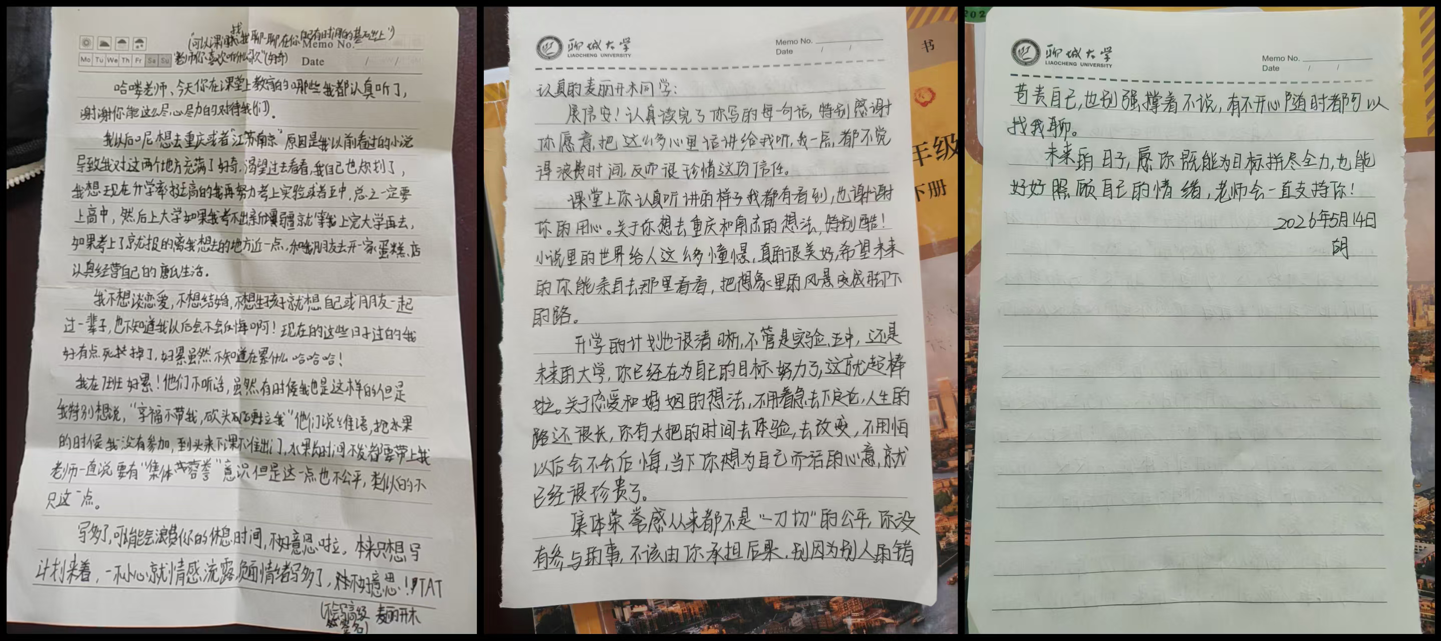 图片22.png