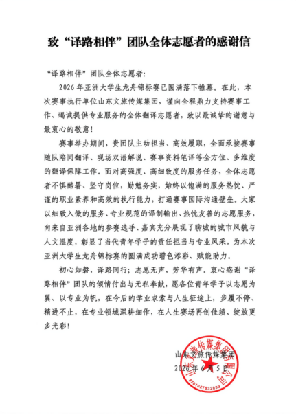 Image1_5.png