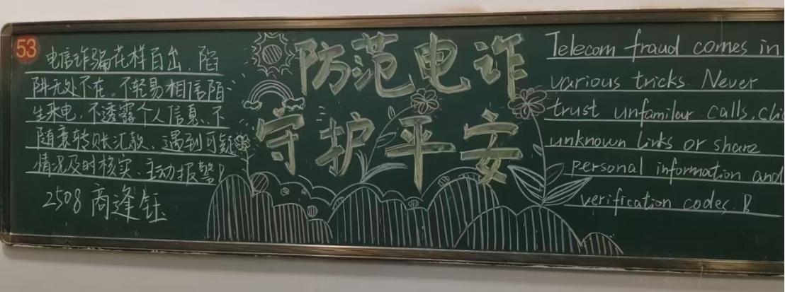 图片 2.png
