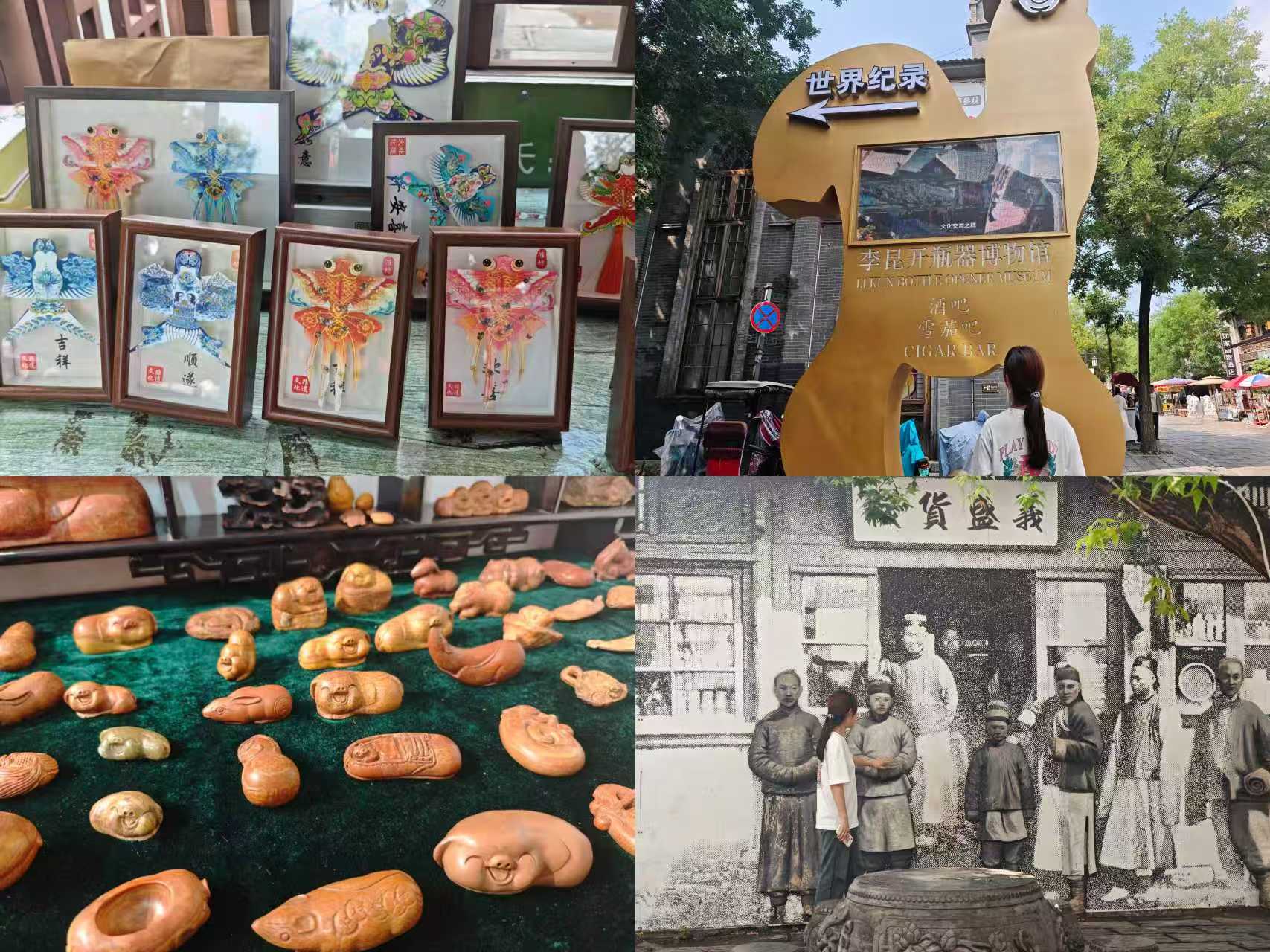 微信图片_20260731203311_37_1.jpg