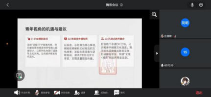 Image1_5.png