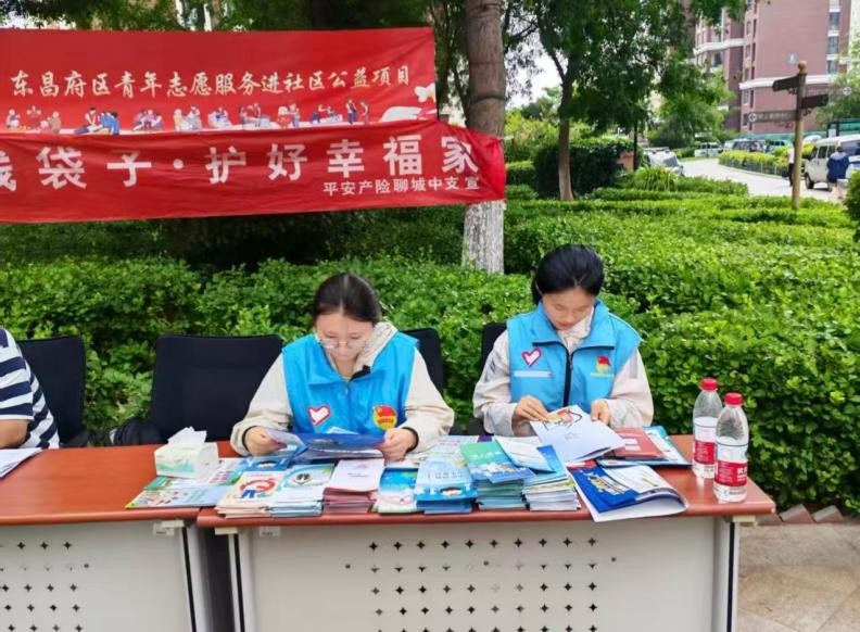 图片32.jpg