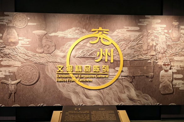 图片 2.png