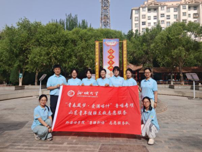 图片 4.png