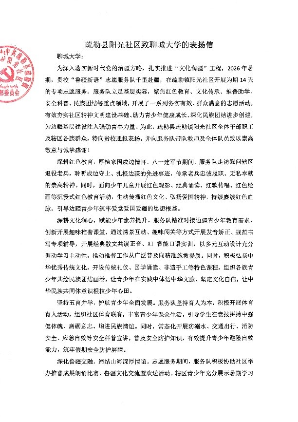 图片14.jpg