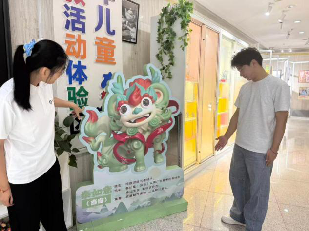 图片1.png