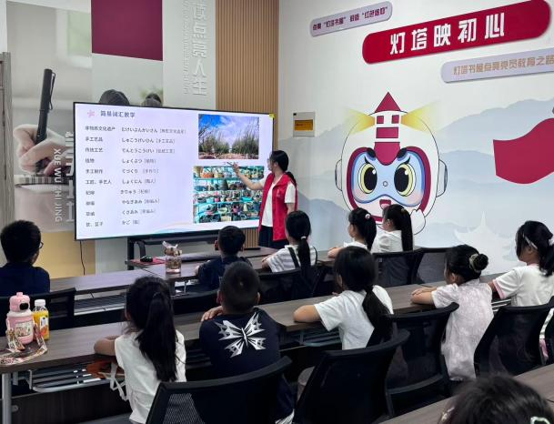 图片6.png