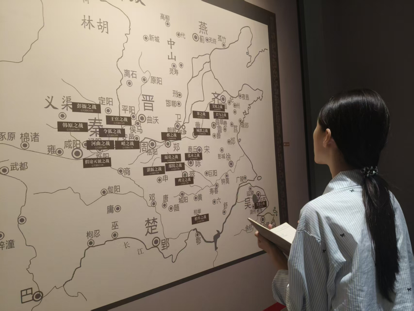 图片 8.png