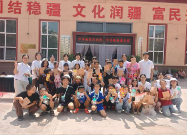 图片 7.png