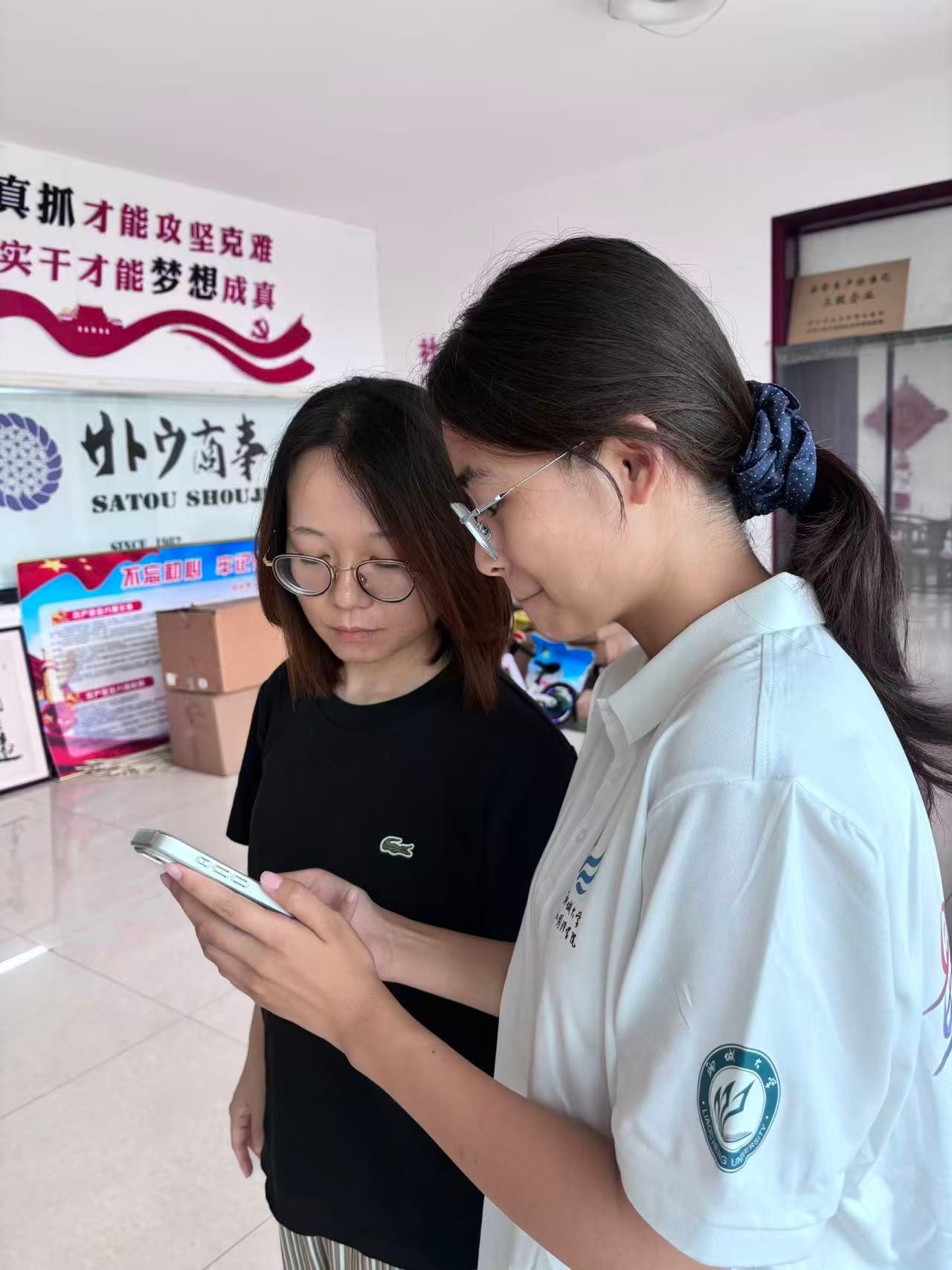 图片12.png