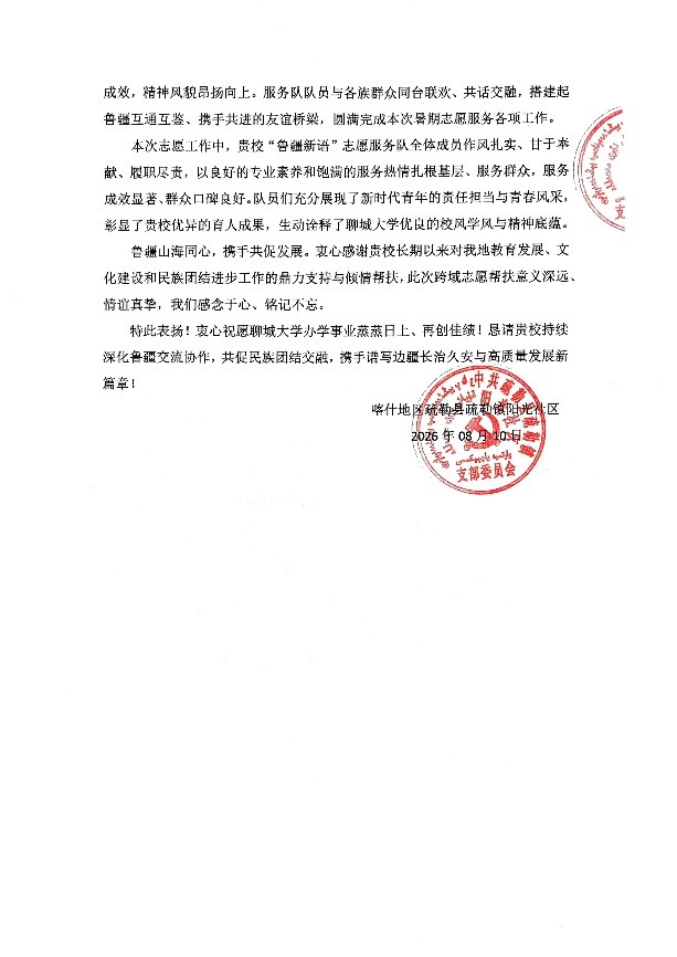 图片15.jpg