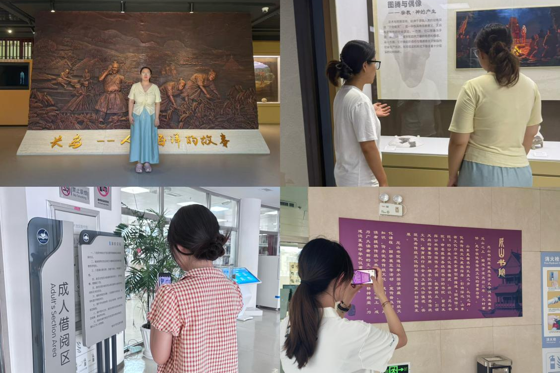 图片2(2).png