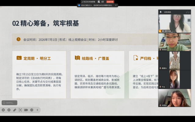 图片 5.png