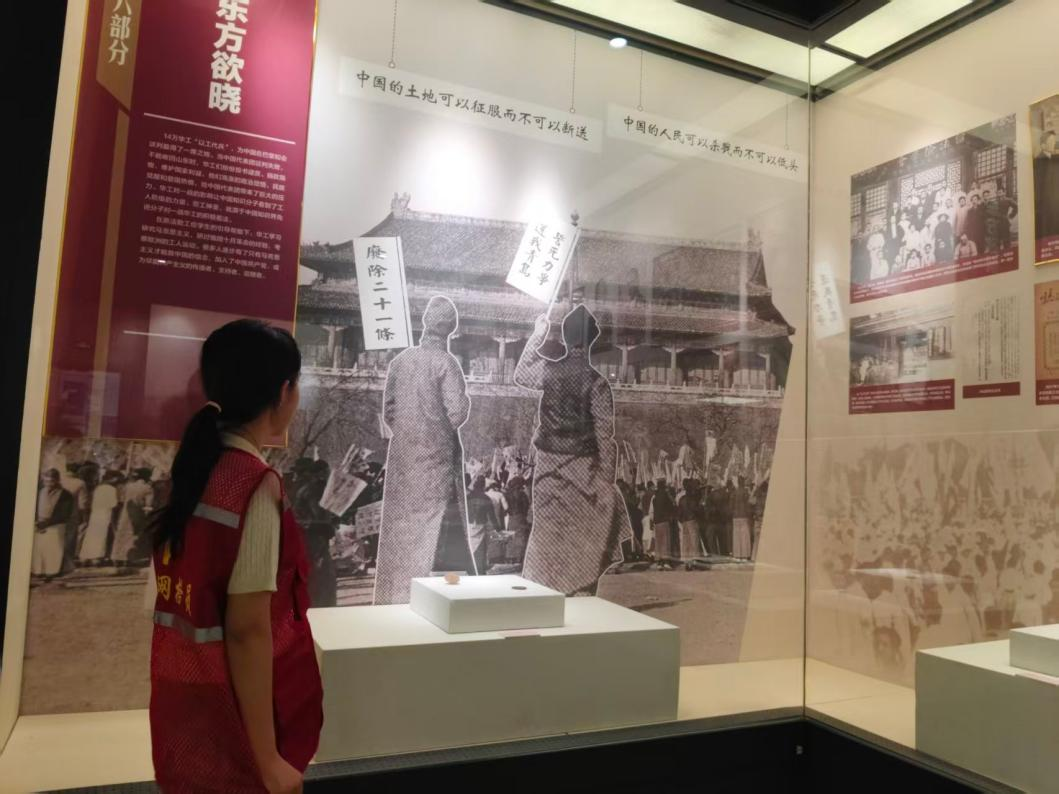图片42.png