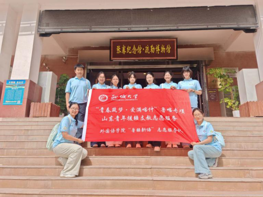 图片 4.png