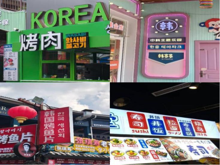 图片1(2).png